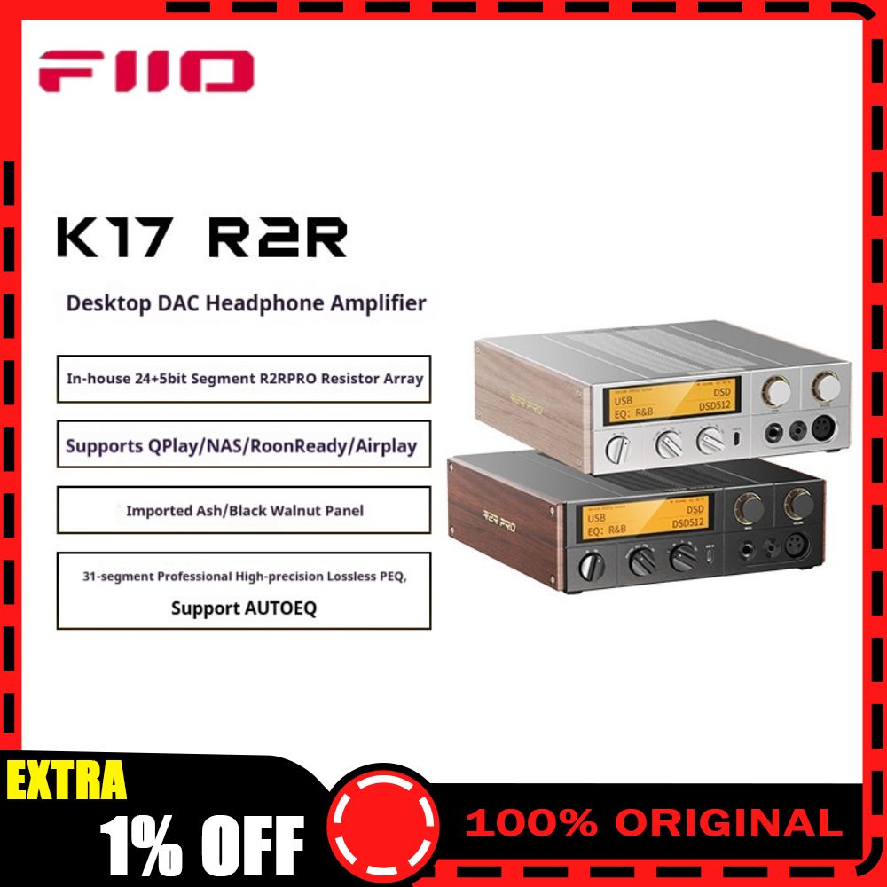 Home Decor Range - FiiO K17 R2R Desktop DAC Amp
