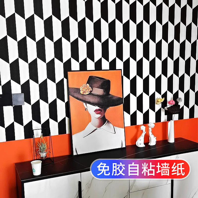 Nordic Geometric Self Adhesive - đánh giá và giá Home Decor Hermes